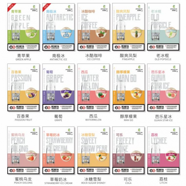 SP2 台灣現貨 SP2S 全台當天出貨，隔天取件 找批發客