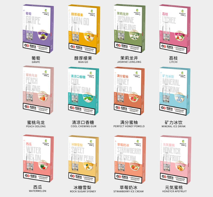 SP2  全台現貨 通用糖果 殺小 魅嗨 lana