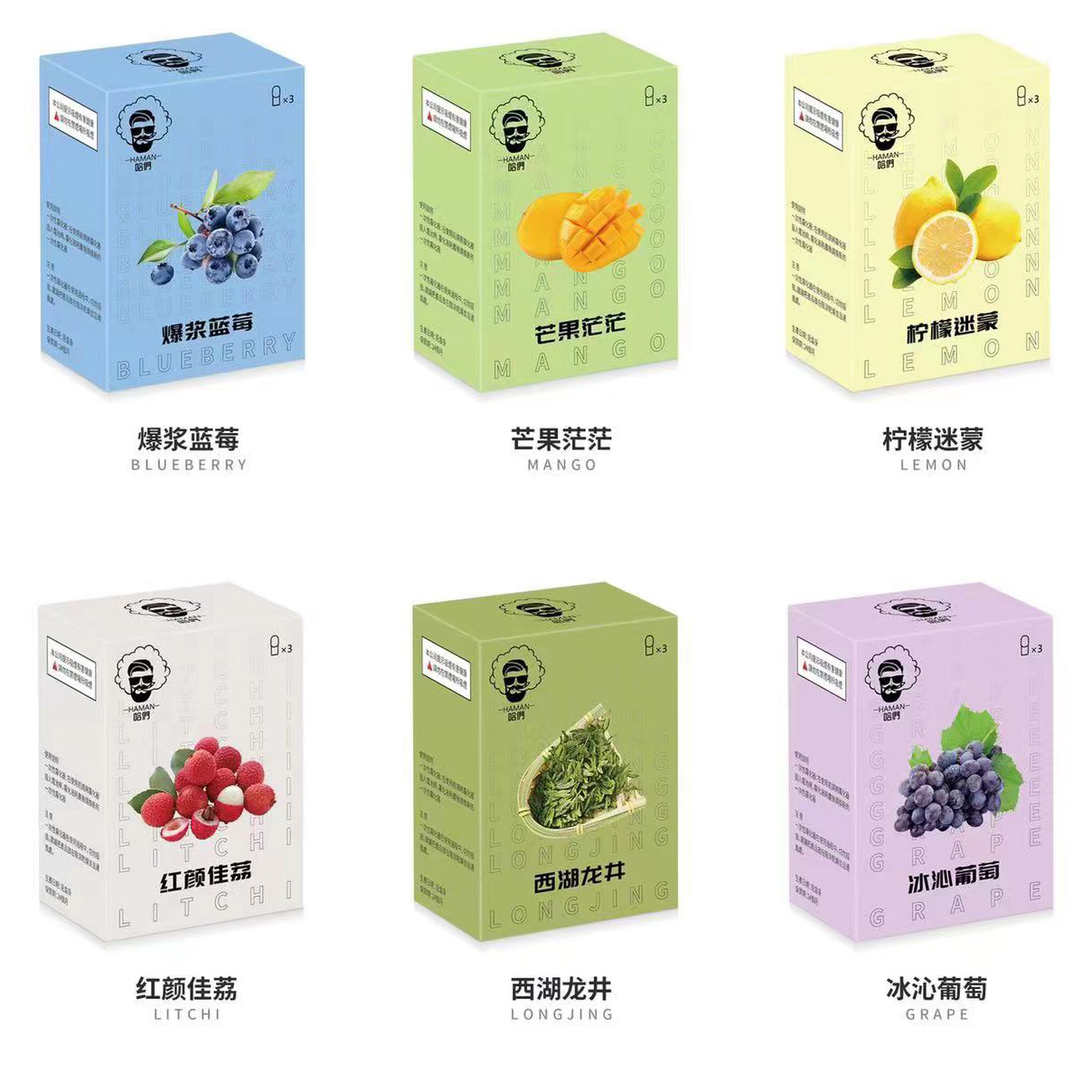 哈們 煙彈 通配sp2s lana relx 魅嗨 台灣現貨
