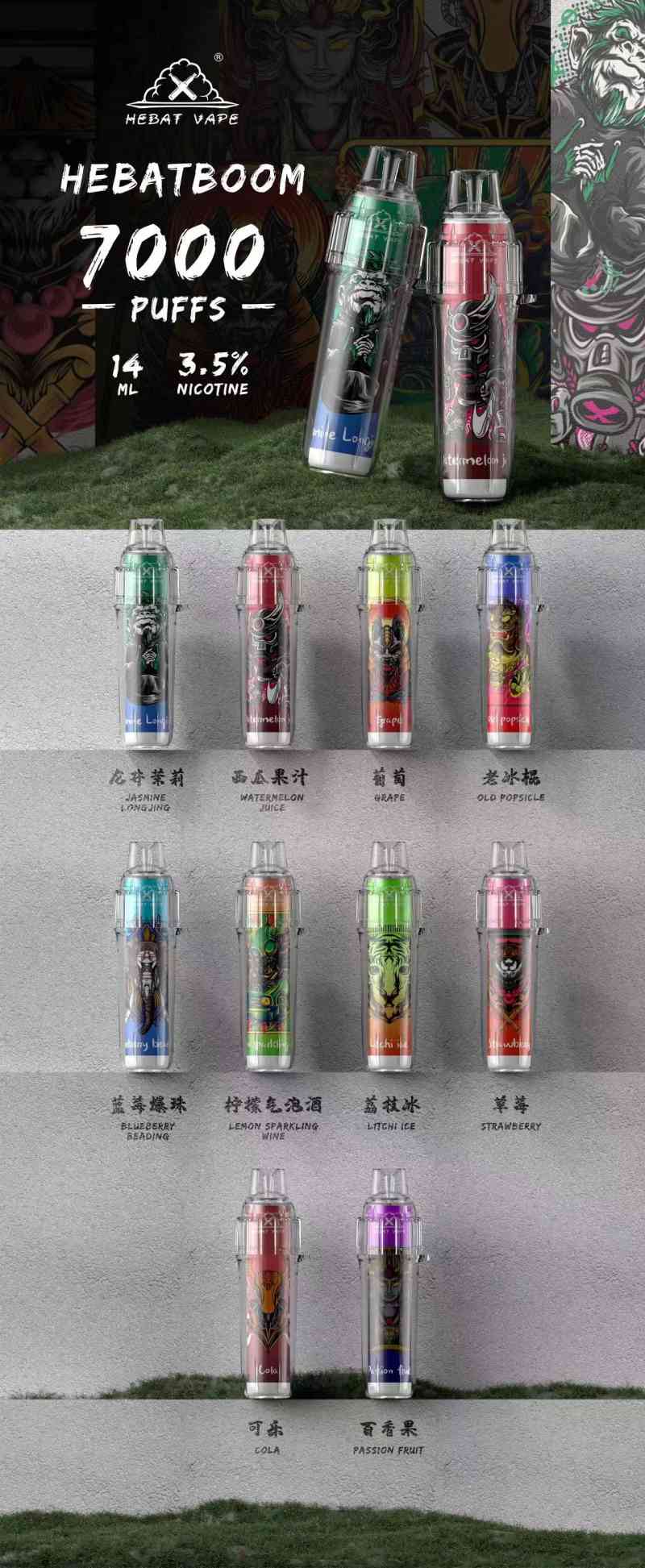 1-23122R23R3340_副本.jpg