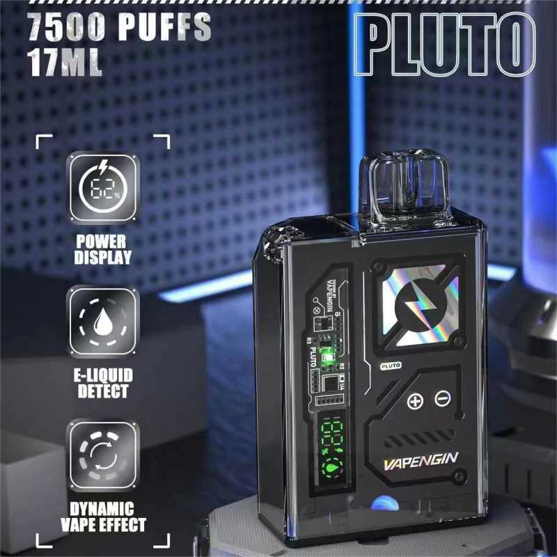 海王星一次性電子煙7500口