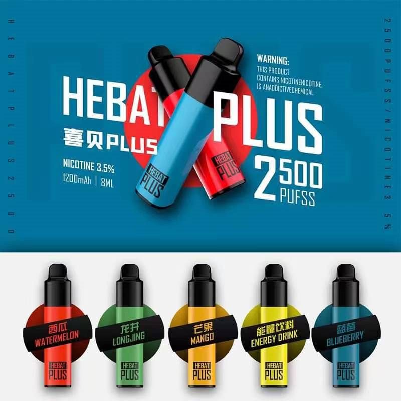 喜貝拋棄式一次性2500口電子煙   口紅大小